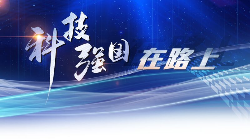 政务云运维服务注意事项：如何确保稳定高效