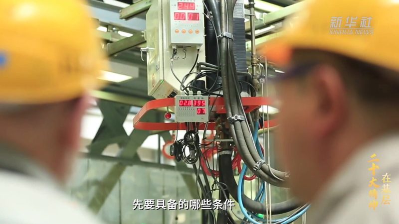 Java知识图谱开源框架：构建智能时代的知识图谱
