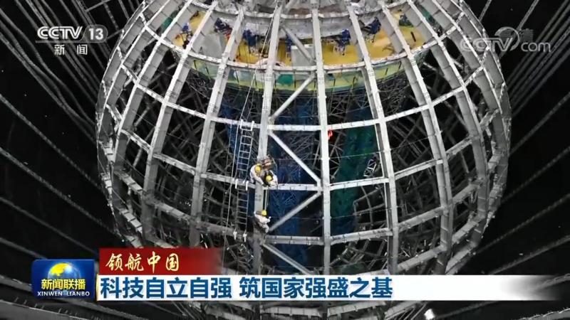 知识图谱质量评估指标