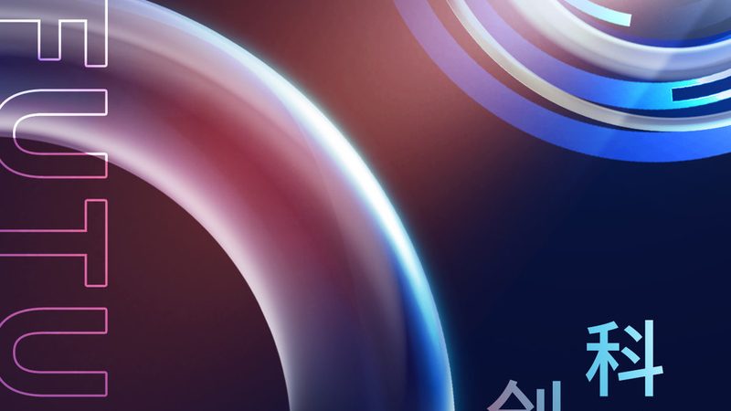 制造业智慧解决方案选型：如何精准把握关键要素