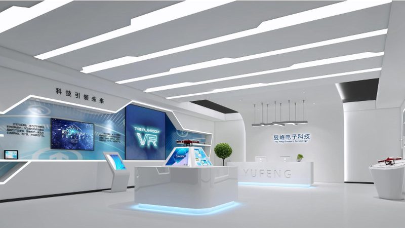 电商数据中台架构设计的核心考量
