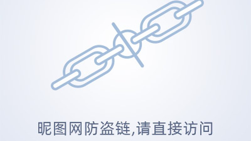 同城APP开发：如何选择合适的开发公司**